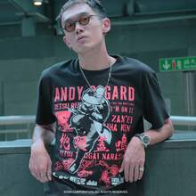 IJAN FC-TSH-0212 COTW All Characters T-Shirt Kim Dong Fun L - 黑色 - 查看 2