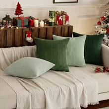 1/2pcs Set Cushion Covers, Dark Green Corduroy Striped Pattern, Decorative Cushion Covers, Sofa Cushions, Sofa Cushions, Decorative Cushion Covers, Office, Living Room - Dark Green - View 8