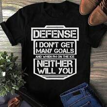 Funny Hockey Defense T-Shirt: "I Don't Get Many Goals" - 黑色 - 查看 1