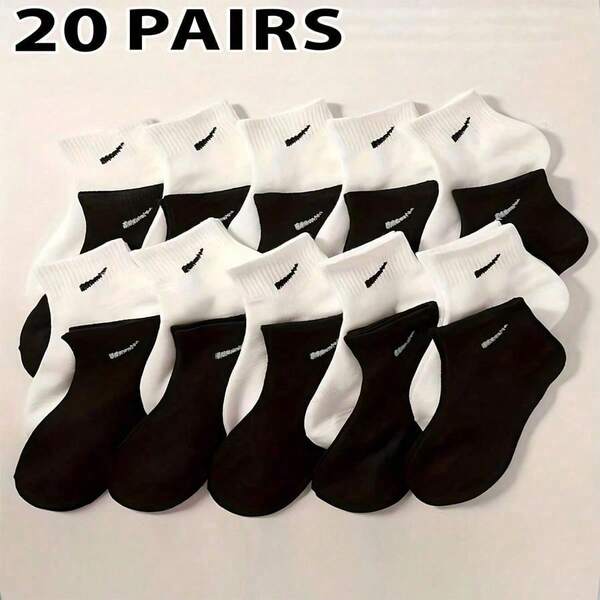 1/5/10/20 Pairs Women's Black & White Minimalist Versatile Short Socks, Couple Loose Socks, Soft Comfortable Sports Socks