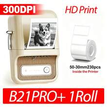 NIIMBOT B21/B21PRO Label Printer Wireless Bluetooth Photo Printer 20-50mm Print Width Thermal Sticker Machine For Small Business, Address, Logo, Clothing, Mailing, Candles, Jewelry, Sticker Printer For Gift - Multicolor - View 12