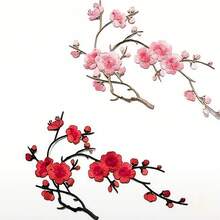 1PC/2PCS Plum Blossom Embroidered Patch, Winter Plum Embroidered Patch - White, Red, Pink And Brown Tones - Perfect For DIY Projects And Clothing Accessories - Multicolor - View 7