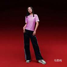 Adidas RETROPY E5 W Classic Sports Shoes, Same Style As Ma Sichun, JH7191 - White - View 4