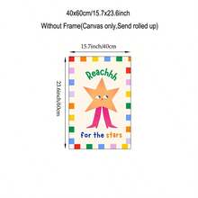 1pc Reach For The Stars Nursery Wall Art, Cute Star Print Canvas Painting, Inspirational Quote Poster For Boys And Girls Bedroom, Unframed/Framed/Hanging Decor - Multicolor - View 13