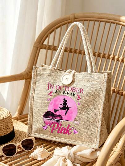 Witch On Broom Print Portable Handbag Storage Bag, Makeup Bag, Skincare Bag, Travel Essential, Dorm Supplies, Gift For Friends And Teachers, Bathroom Storage Bag, Jewelry Storage Bag, Lip Oil And Cosmetics Storage Bag, Student Dorm Toiletries Bag, Gift For Wife, Family, Friends, Colleagues, Travel Bag, Women's Travel Makeup Bag, Holiday Gift, Birthday Gift, Halloween Gift.