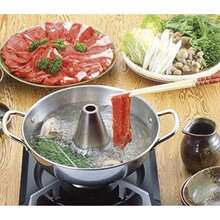 JapanBargain, Auténtica olla japonesa Shabu Shabu Hot Pot tradicional de acero inoxidable con chimenea, fabricada en Japón 26 cm - Ver 7