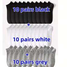 CT TAPESOCKS 30 Pairs Unisex Comfortable Short Socks, Breathable And Lightweight, Suitable For Sports And Daily Wear - Multicolor - View 7