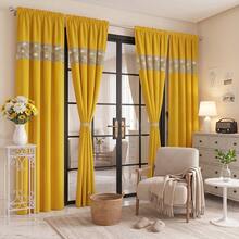 FLYINGCURTAINS Modern Plaid Patchwork Thermal Sunscreen Curtain With Window Rod Bag Style Light Translucent Privacy Window Screen, Farmhouse Style Home Decor Curtain - Mustard Yellow - View 3