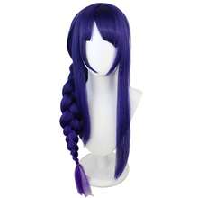 Thor Cosplay Purple Long Wig, Single Braid Style, With Realistic Scalp, Heat Resistant 21 Inch Roleplay Hair, Includes Wig Cap, Suitable For Daily Wear, Anime Conventions, Carnivals And Halloween Parties - Purple - View 1