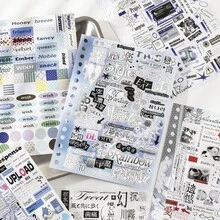 1pc 30 Sheets Korean Ins Style Sticker Book, Scrapbook Decoration Material For Guka Collage, Suitable For Luggage, Laptop, Phone, Guitar, Notebook - Dream Island Sequel - View 4