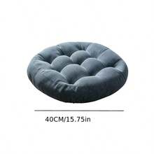 Japanese Style Floor Cushion, Outdoor Cushion, Thickened Round Meditation Cushion, Yoga Cushion, Comfortable Rebound - A - View 7