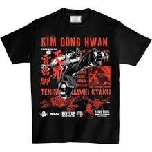 IJAN FC-TSH-0212 COTW All Characters T-Shirt Kim Dong Fun L - 黑色 - 查看 6