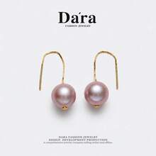 DARA Freshwater Pearl Earrings S925 Silver 11-12mm Purple Beads, Elegant Elegant, Versatile For Natural Look And Banquet - Multicolor - View 6