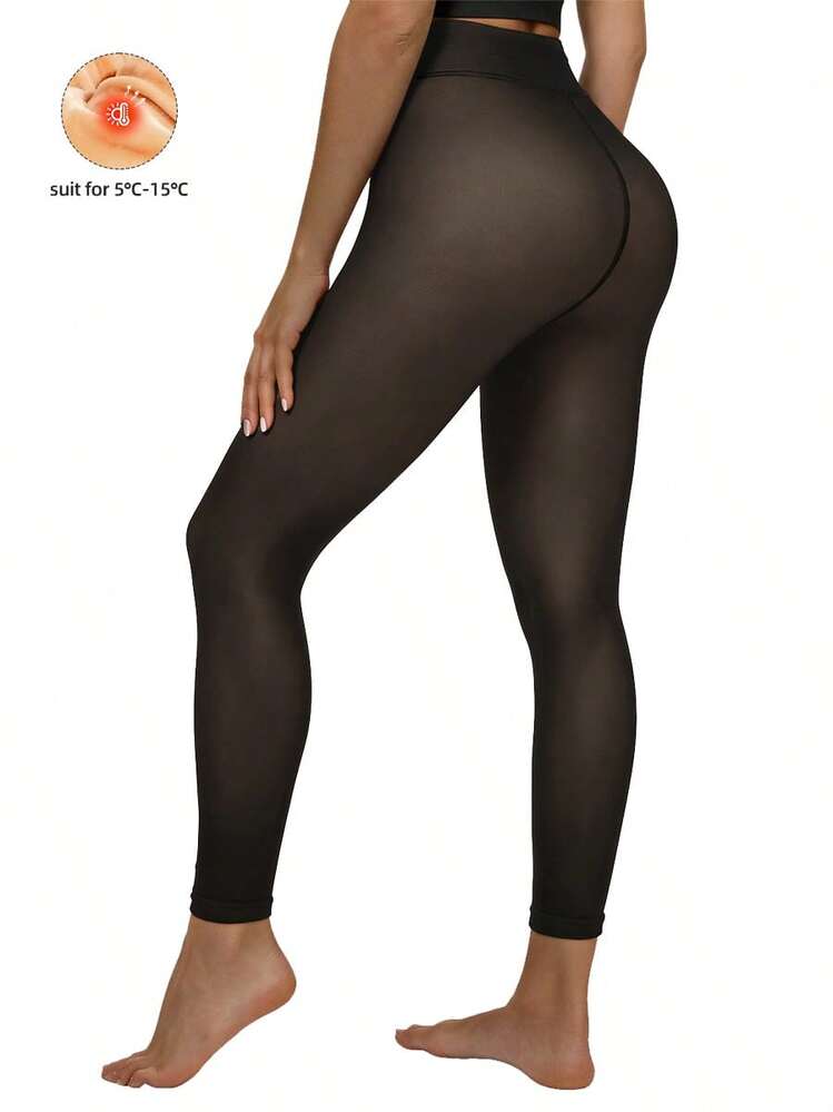 1pc 4-Color Caramel Series High Waist Sheer Nine-Length Tights, High Elasticity Butt Lifting Shaping, Home Fitness Daily Wear Women's Tight Base Layer - Multicolor - View 14