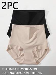 2pcs/Set Butt Lifting & Tummy Shaping Seamless Shapewear Panties For Women - Multicolor - View 1