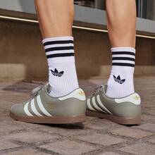 Adidas STADT "T-Head" Classic Thin Sole Sports Skate Shoes JR9565 - Grey - View 4
