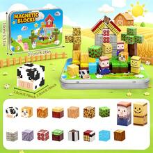 49/35pcs Magnetic Building Blocks Set - Farm Theme, 3D Puzzle Toy, Suitable For Children, Interactive Learning Toy, Suitable For Boys And Girls, 3D Sensory Color Blocks, Fun Educational Toy, Warm Christmas Gift - Multicolor - View 8