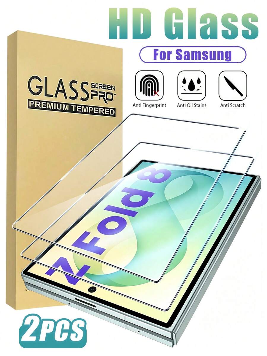 2片 [2026新款] 9H強化玻璃螢幕保護膜，適用於 Galaxy Z Fold 8/Z Fold 7/Z Fold 6/Z Fold 8 Ultra，外螢幕保護膜，3D全螢幕覆蓋，高清透明防刮，無氣泡易安裝，相容手機殼 - 無色 - 查看 1