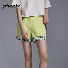 Phenix Urban 女款夏季運動短褲，快乾、寬鬆、休閒、透氣舒適 - 淺黃色 - 查看 1