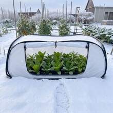 1組頂級彈跳式植物保護帳篷，冬季防霜雪保護罩，可折疊迷你溫室，花園灌木與蔬菜防動物屏障 - 新款植物防護罩 - 查看 2