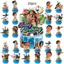 Cartoon Ocean Theme New Children's Birthday Cake Cake Birthday Party Dessert Decoration Ornament Plug-In - Multicolor - View 4