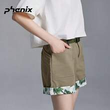 Phenix Urban Women's Summer Sports Shorts, Quick-Dry Loose Casual Breathable Comfortable - Grey-green - View 1