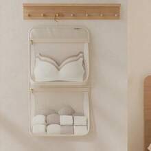 Hanging Mesh Storage Bag, Large Capacity Underwear Storage Box, Space-Saving Closet Organizer, Ideal Storage For Underwear And Socks, Home Closet Essential - Multicolor - View 8