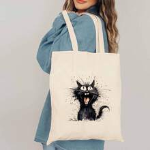 Kids Shoulder & Tote Bags - [White] - View 3