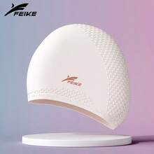 X-FEIKE 1pc Bagged Extra Large Thick Non-Snagging Water Drop Swim Cap, High Aesthetic, Unisex - Multicolor - View 15