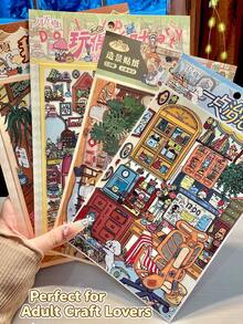 Decorative House Scene Stickers,3D Miniature Landscape Stickers, Scenery Stickers, Cute Scenery Stickers, DIY Collage Craft Stickers, Stress Relief Sticker Therapy For Adults, Desktop Decor, Scrapbooking Supplies,Journal Scrapbook - B - View 2
