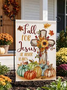 1pc Fall For Jesus Christian Linen Garden Flag, Rustic Autumn Pumpkin Cross Sunflower Yard Flag With "He Never Leaves" Text, Thanksgiving Outdoor Seasonal Banner For Garden, Lawn, Porch, Patio, Front Door And Farmhouse Home Decor - Multicolor - View 2