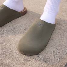 Adidas ADIMULE Casual Outdoor Mule Slippers IH6907 - Olive Green - View 3