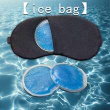 Multifunctional Eye Mask Ice Pack. Ice Compress Eye Patch. Beauty And Personal Care. Tool Accessories. Facial Care Tool. Cold Compress Eye Mask. Cooling Hot/Cold Compress Ice Eye Mask Ice Patch. Sleep Light-Blocking Cooling Gel. Cooling Gel. Reusable. Comfortable Use Anywhere - View 1