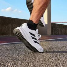 Sepatu Lari Jala Nyaman Adidas RESPONSE IH6008 - Putih - View 5