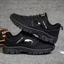 GAN AI Men Sneakers - Black and White - View 1