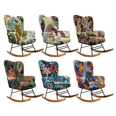 1 pieza Funda elástica de cobertura completa para silla mecedora, protector de silla mecedora estampado, funda de tela para sofá de un solo asiento
