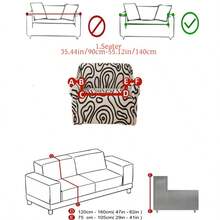 1PC Artistic Abstract Swirl Pattern Cationic Carved Texture Sofa Cover, Full Stretch Sofa Protector, Home Sofa Anti-Dirt Anti-Dust Cover, Machine Washable And Dry Cleanable, Suitable For 1/2/3/4 Seater Sofas, Autumn/Winter Style - Multicolor - View 13