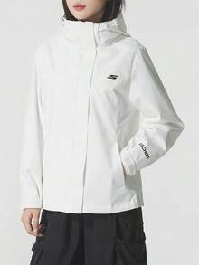 Skechers Women's Hooded Outdoor Windproof Jacket For Commuting, Hiking, Climbing, And Casual Wear - White - View 1