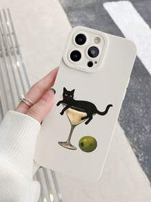 Black Cat Cocktail Artistic Phone Case, Soft Edge Corner Protection Anti-Drop, Minimalist Personalized, Compatible With Apple 18/18Pro/18ProMax/17/17Pro/17ProMax/16/16Pro/16Plus/16ProMax/15/15Pro/15ProMax/15Plus/14/14Pro/14ProMax/13/13Pro/13ProMax/12/12Pro/12ProMax/11/7/8, Suitable As Birthday Gift, Back To School Gift, Christmas Gift, Halloween Gift, For Men And Women Daily Use - Beige - View 3