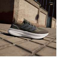 Adidas ULTRABOOST 5 Ultra-Lightweight Breathable Moisture-Wicking Running Shoes ID8815 - Dark Grey - View 1