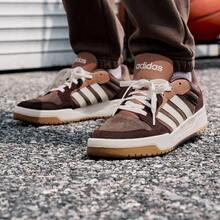Adidas ENTRAP American Campus Style Youthful Retro Basketball Skate Shoes JR8321 - Coffee Brown - View 2