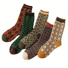 CT TAPESOCKS 5 Pairs Of Women's Retro Mid Tube Socks With Grid And Ripple Design, Suitable For Women's Autumn And Winter Casual Outdoor Socks - Multicolor - View 2