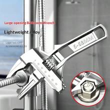 1/2件短柄大開口浴室扳手工具，可反轉通用浴室維修工具，加厚耐磨多功能合金扳手－精確刻度，適用狹小空間，加厚耐用，可反轉高效拆卸。適用於浴室維護、摩托車維修、汽車維修、工業工作、校園物流。省力狹小空間維修男士工具，便攜耐用摩托車零件拆卸，短柄防滑汽車維修零件，加厚耐壓工業維護扳手，精確實用維護學校使用工具，隨機款式。 - 多款式 - 查看 3