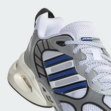 Adidas VENTO 3.0 CLIMACOOL Breathable Cushioned Responsive Mesh Athletic Casual Running Shoes IH2281 - Silver - View 10