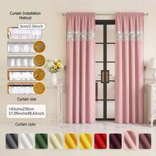 FLYINGCURTAINS Modern Plaid Patchwork Thermal Sunscreen Curtain With Window Rod Bag Style Light Translucent Privacy Window Screen, Farmhouse Style Home Decor Curtain - Dusty Pink - View 1