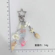 Cross-Border European & American Ocean Style Shell & Starfish Keychain, Cute Resin Fish & Cocktail Glass Pendant Key Chain, Summer Beach Bag Charm Women's Accessory - Multicolor - View 4