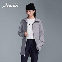 Phenix Urban Women's Windbreaker Jacket, Spring/Summer Minimalist Breathable Quick-Dry Outdoor Casual Sports Jacket - White - View 1