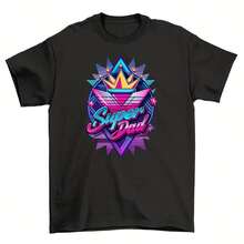 Er Dad R King T-Shirt - Make Dad Ile With This Funny Tee! Uni 100% C - 款式 - 查看 1