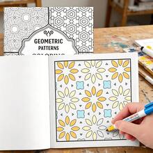 Stress Relief Geometric Pattern Coloring Book, 24 Pages For Mindfulness Coloring And Artistic Relaxation, Perfect Choice For Coloring Relaxation And Creative Painting - Geometric Pattern Coloring Book for Stress Relief - View 4