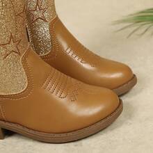 Children's Retro Mid-Calf Star & Moon Embroidered Western Cowboy Boots - Brown - View 6